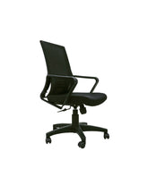 Orvex Staff Chair