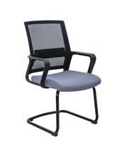 Novara Visitor Chair-MB