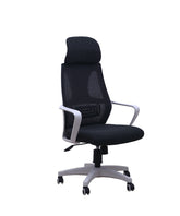 Lavender Manager Chair