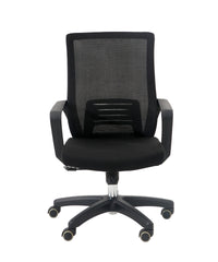 Orvex Staff Chair